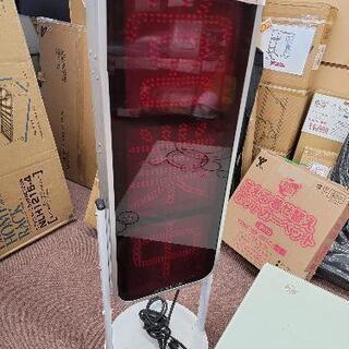 🍃電光看板🍃