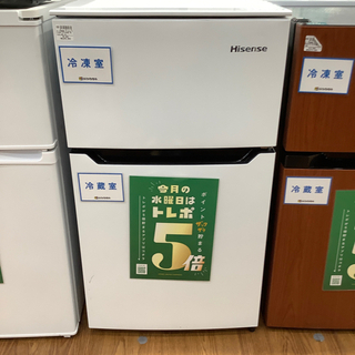 2ドア冷蔵庫 hisense ハイセンス HR-B95A 2019年製 93L