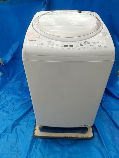 J　 TOSHIBA 東芝 縦型洗濯乾燥機 AW-8V5(W) 2017年製 洗濯8kg・乾燥4.5kg マジックドラム ザブーン洗浄 あったか洗いコース