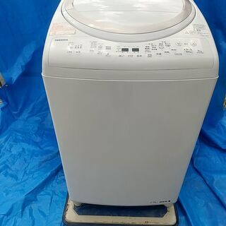 J　 TOSHIBA 東芝 縦型洗濯乾燥機 AW-8V5(W) ...