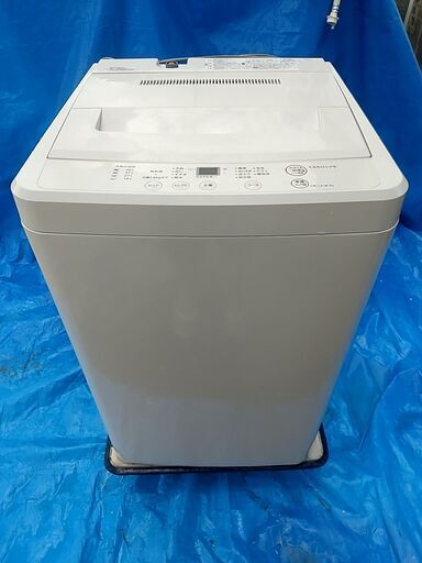 【無印良品】全自動洗濯機 4.5kg AQW-MJ45 2016年 風乾燥 残時間表示 ステンレス槽 ふたロック 槽洗浄 おいそぎコース