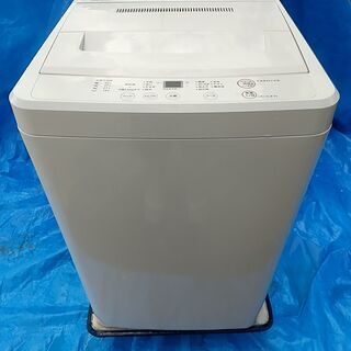 【無印良品】全自動洗濯機 4.5kg AQW-MJ45 2016...
