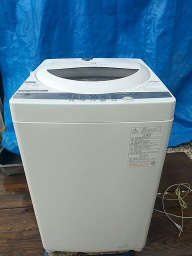 Y!　 [高年式2020年製]東芝　電気洗濯機　AW-5G9 5.0kg 浸透パワフル洗浄