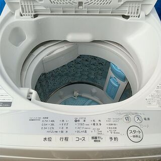 Y!　 [高年式2020年製]東芝　電気洗濯機　AW-5G9 5.0kg 浸透パワフル洗浄