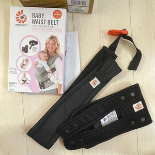 エルゴ ベビー Lee 抱っこ紐 インサート