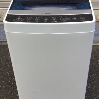 1505番 日立✨電気洗濯乾燥機✨BD-S8700L‼️