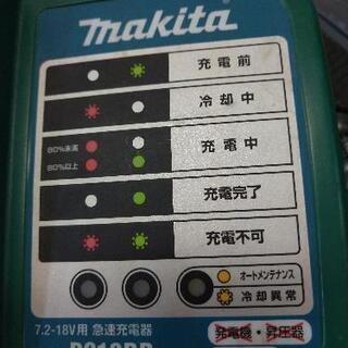 J082★ makita ★TD130D ★ インパクトドライバー＋バッテリー1つ＋充電器　☆動作チェックOK 