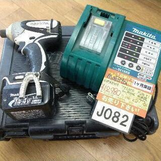 J082★ makita ★TD130D ★ インパクトドライバ...