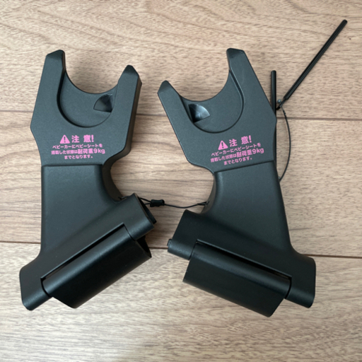 マキシコシ3点セット ペブルとisofixファミリーフィックスとエアバギー