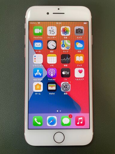 iPhone 7】ローズゴールド 256 GB SIMフリー（配送限定）