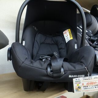 MAXI-COSI チャイルドシート シティー モノ市場半田店y