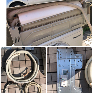 地域限定送料無料 Panasonicフィルターお掃除ロボット10畳 100VCS-EX284C-W