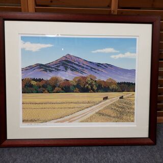 絵画「秋景の筑波山」