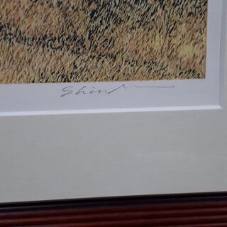 絵画「秋景の筑波山」 - 生活雑貨