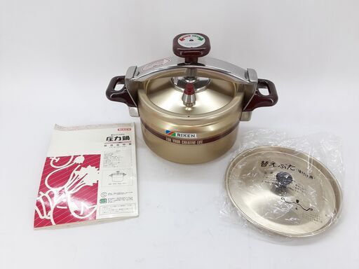 RIKEN 圧力鍋 重ねふた式両手鍋 レシピ本・替え蓋付き　/DJ-0533-C