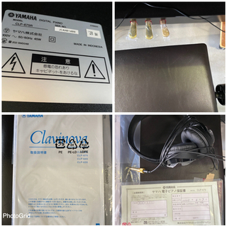 超お薦め品‼️美品‼️木製鍵盤‼️ヤマハ電子ピアノ クラビノーバCLP-675R 2020年
