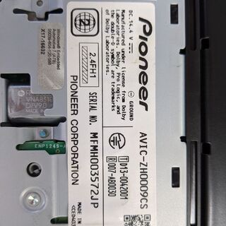 パイオニア　ナビ・テレビ　AVIC-ZH0009CS　来られる方のみ。