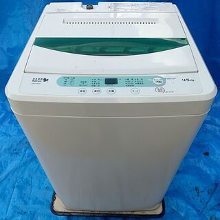 J　ヤマダ電機　HERB Relax 全自動電気洗濯機　YWM-...