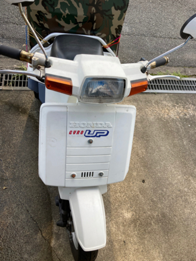 ホンダ　ジャイロup❗️値下げ中❗️実動❗️自賠責あり❗️