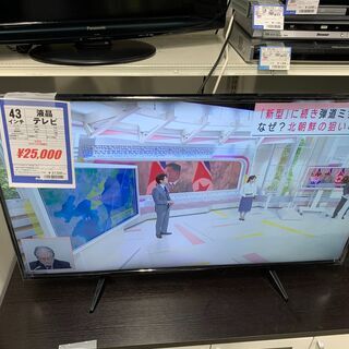 □液晶テレビ 43インチ ASTEX AX-KH43 2019年製 4K対応 外付けHDD