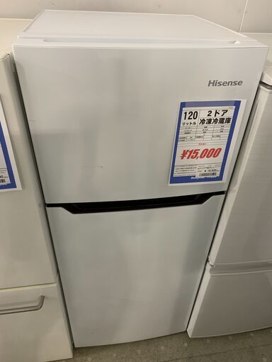 ■２ドア冷蔵庫　120L　ハイセンス　HR-B12C  2019年製