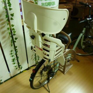 【愛品館八千代店】マルイシサイクル　子乗せ付き26インチ自転車【愛八JT】 愛品館八千代店】マルイシサイクル 子乗せ付き26インチ自転車【愛八JT】