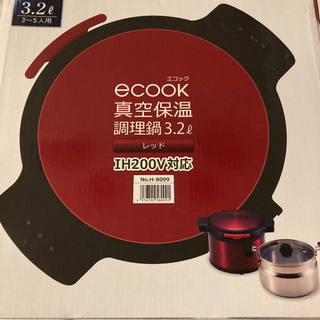 ecook  エコック　真空保温調理鍋　3.2L
