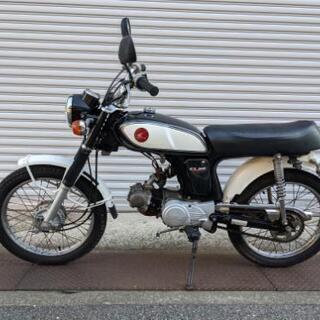 CL50 カスタム 希少車種！