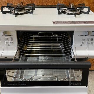 N1502 パロマ LPガスコンロ 2016年 両面焼き