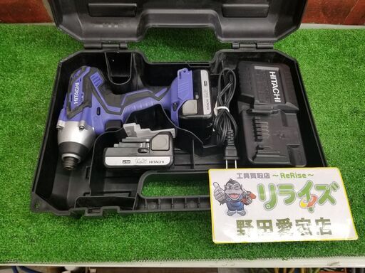 日立 FWH14DGL インパクトドライバー【リライズ野田愛宕店】【店頭取引限定】【中古】管理番号：ITG69EVRPI14