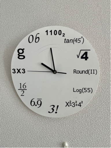 数学時計 お譲りします 掲載期限9 23 本保 三ツ境の生活家電 その他 の中古あげます 譲ります ジモティーで不用品の処分