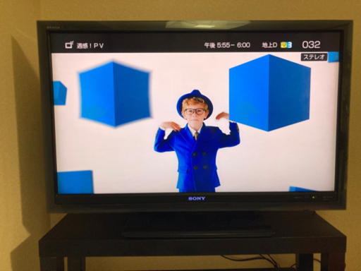[お譲り先決まりました]　40型液晶テレビ　ソニー　BRAVIA  KDL40F5  中古