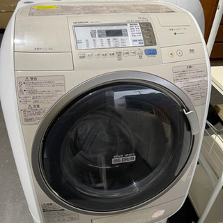 【ネット決済・配送可】ドラム洗濯機