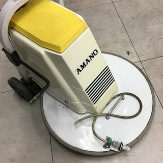 その他 【中古】AMANO ポリッシャー H−430