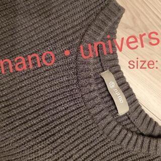 【ネット決済・配送可】美品！nano・universeのセーター