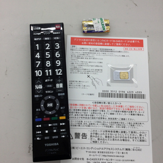 #H-39【ご来店頂ける方限定】TOSHIBAの40型テレビです
