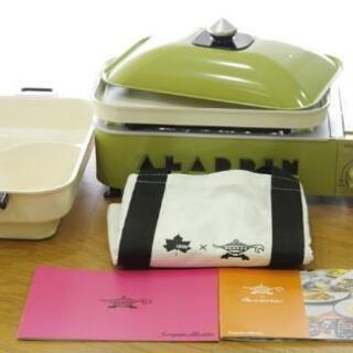 未開封品　LOGOS　ロゴス　ガスプレートまな板付き