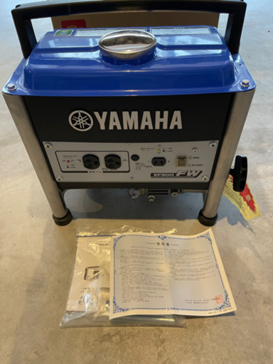 YAMAHA発電機