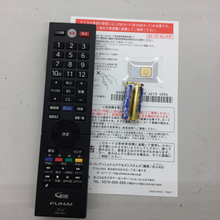 I-74【ご来店頂ける方限定】FUNAIの32型テレビです