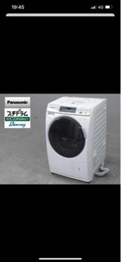 最終値下げ★パナソニック/NA-VD120L/プチドラム/ドラム式洗濯乾燥機