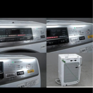 最終値下げ☆パナソニック/NA-VD120L/プチドラム/ドラム式洗濯乾燥機 