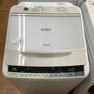 安心の6ヶ月保証付！！【HITACHI(ヒタチ)の全自動洗濯機】取りに来れる