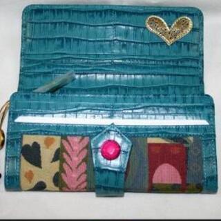 シンクビー財布