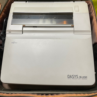 決まりました　fujitsu ワープロ　OASYS 30-LX501