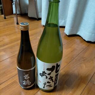 日本酒売ります