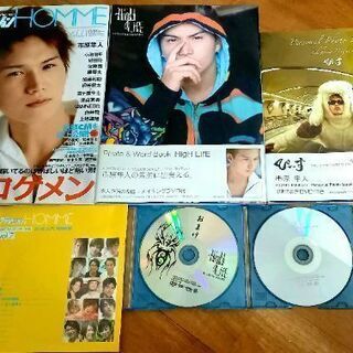 【ネット決済】市原隼人写真集2冊+雑談 各DVD付