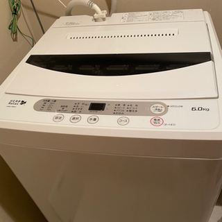 【ネット決済】【9/25まで】ヤマダ電機 全自動電気洗濯機6.0...