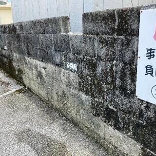 解体工事は万屋シィーブンまで❗の画像