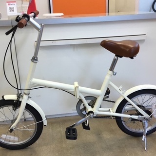 美品＞お洒落な16インチ・折りたたみ自転車・クリーム色・整備
