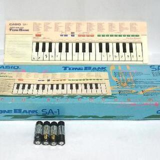 無料　カシオミニキーボード(電子楽器)